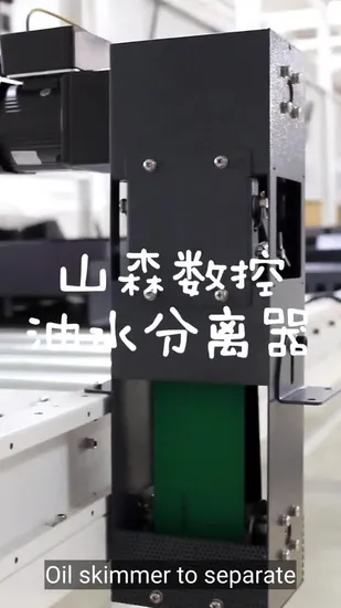 Advanced Compact CNC Oil Skimmer for Efficient Fluid Management